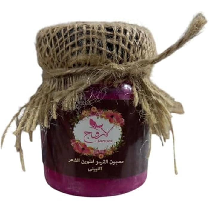 كرمز لاروج معجون تلوين الشعر لون احمر نارى (نبيتي) - Image 1